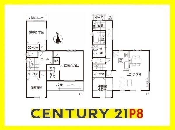 南区六条町４　1号棟