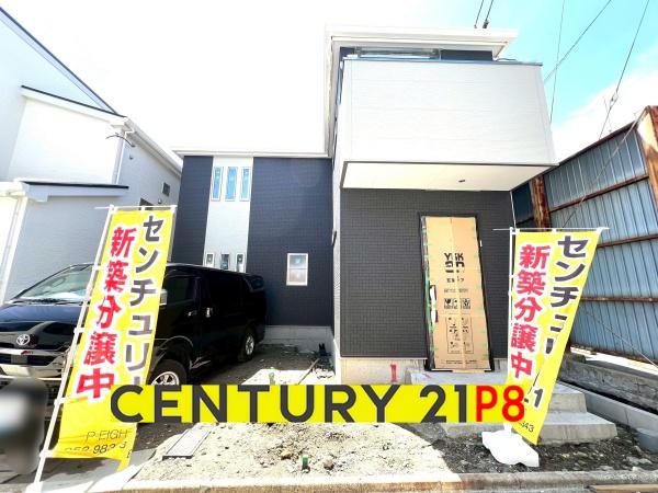 南区六条町４　1号棟