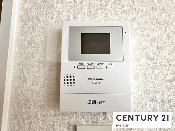 南区六条町４　1号棟