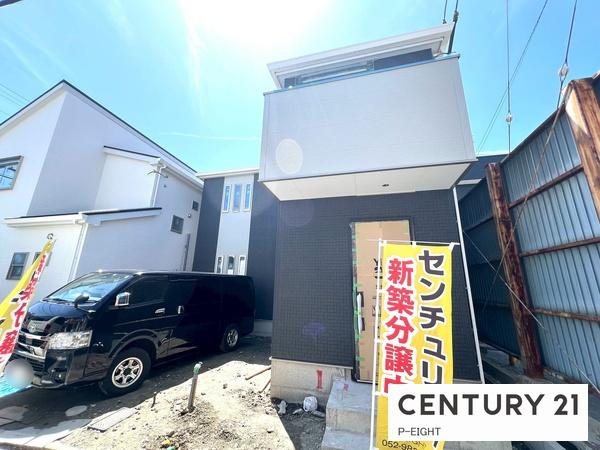 南区六条町４　1号棟
