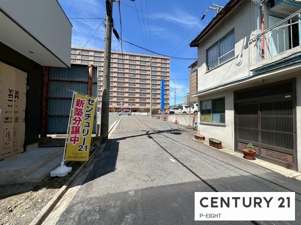南区六条町４　1号棟