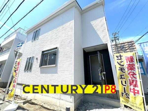 南区六条町４　2号棟