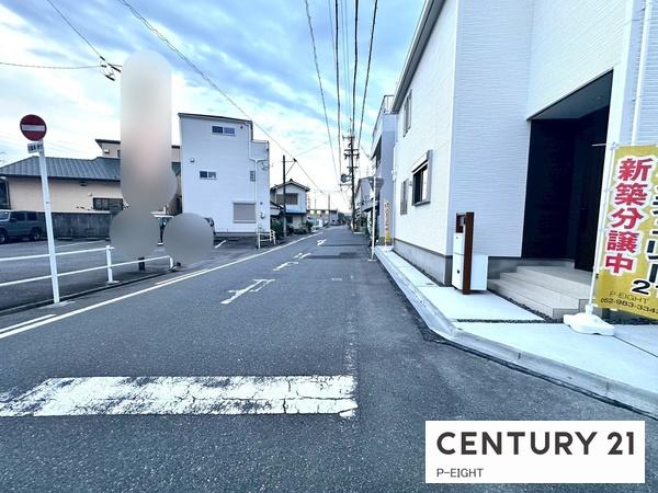 南区六条町４　2号棟