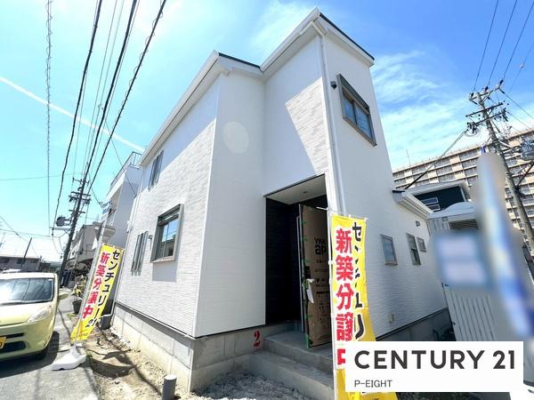 南区六条町４　2号棟