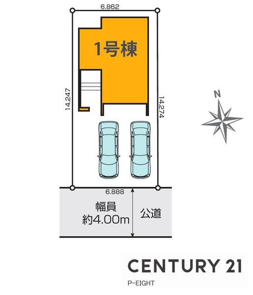 千種区今池南