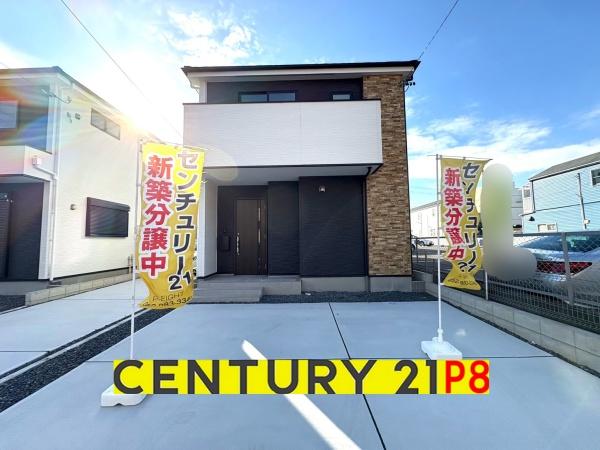 北区楠１　1号棟