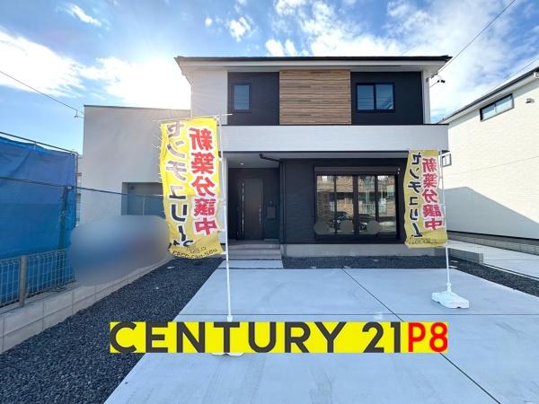 北区楠１　2号棟