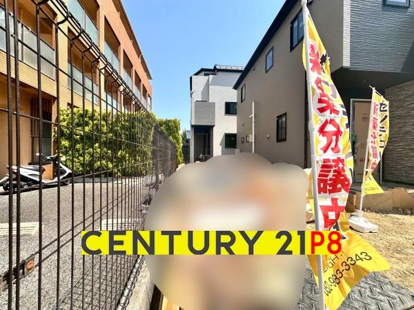 名古屋市天白区一本松１丁目の新築一戸建