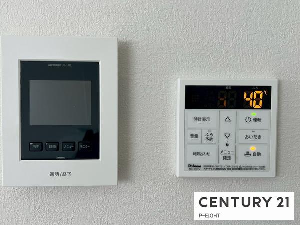 名古屋市天白区一本松１丁目の新築一戸建