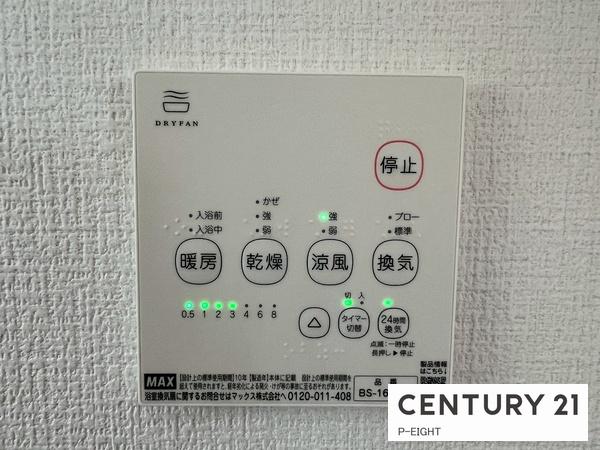 名古屋市天白区一本松１丁目の新築一戸建