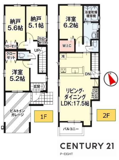 名古屋市天白区一本松１丁目の新築一戸建