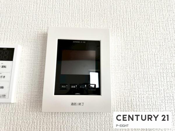 名古屋市天白区一本松１丁目の新築一戸建