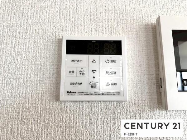 名古屋市天白区一本松１丁目の新築一戸建