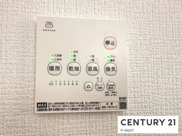 名古屋市天白区一本松１丁目の新築一戸建