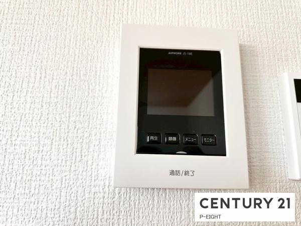 名古屋市天白区一本松１丁目の新築一戸建