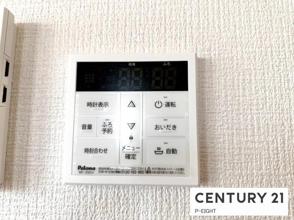 名古屋市天白区一本松１丁目の新築一戸建