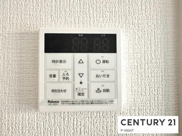 春日井市勝川町２丁目の新築一戸建