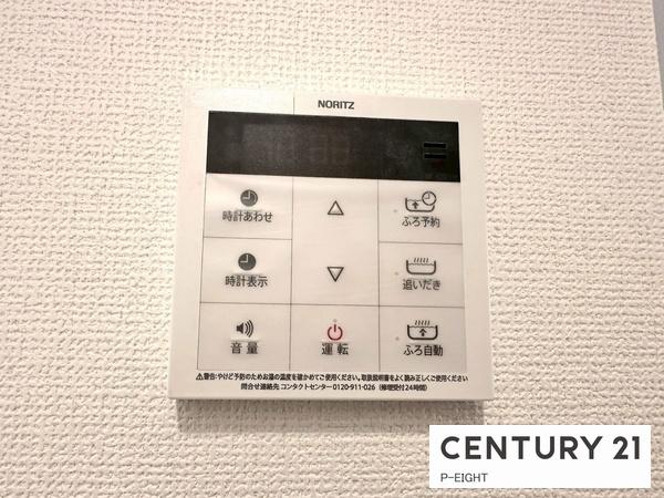 春日井市南花長町の新築一戸建