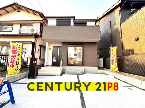 春日井市高蔵寺町３丁目の新築一戸建