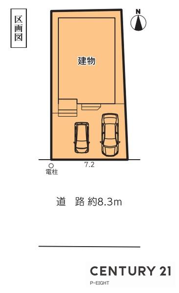 春日井市高蔵寺町３丁目の新築一戸建