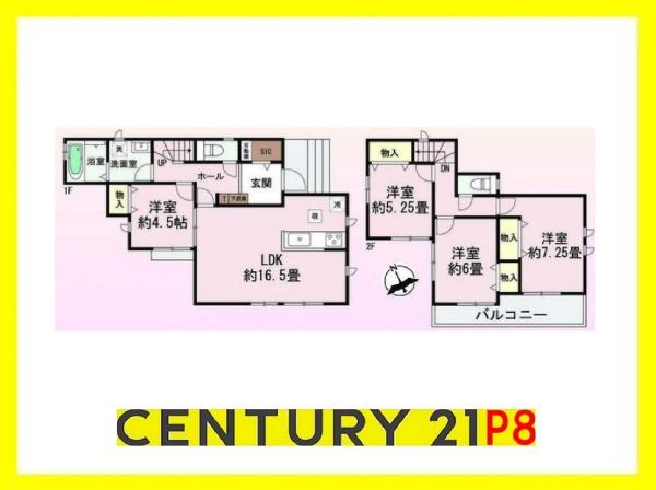 刈谷市小垣江町本郷下の新築一戸建