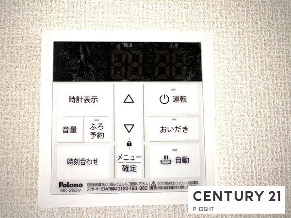 知立市上重原町本郷の新築一戸建