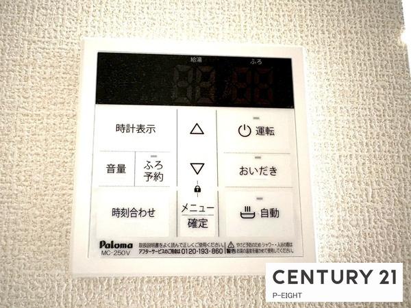 知立市上重原町本郷の新築一戸建