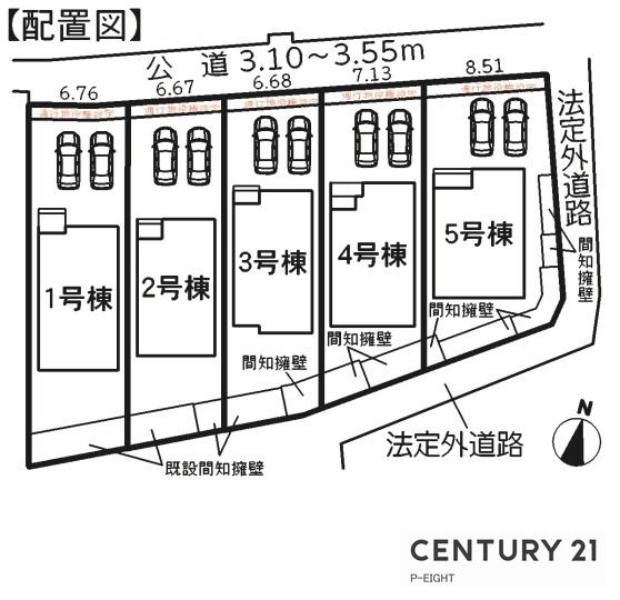知立市上重原町本郷の新築一戸建