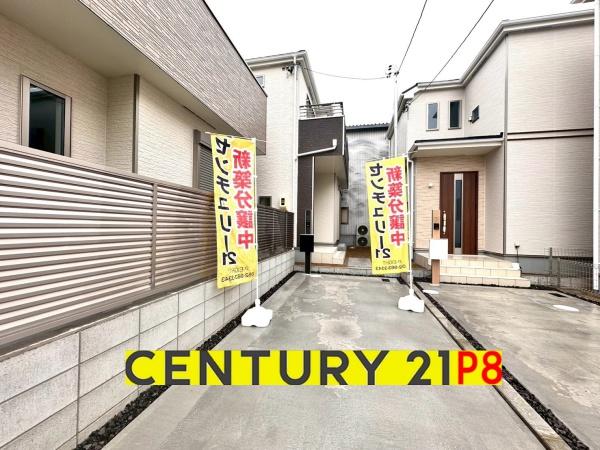 岩倉市大地町葉広の新築一戸建