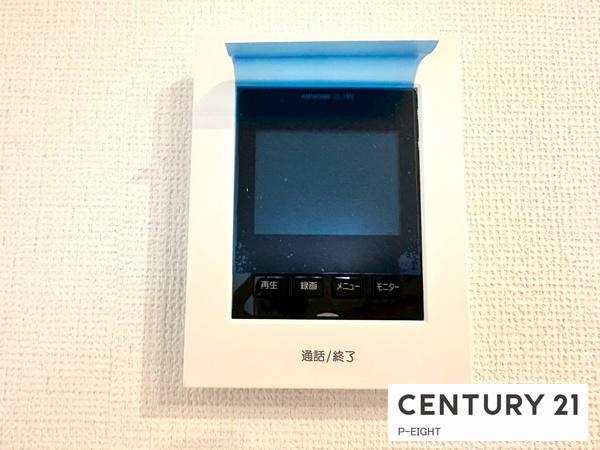 岩倉市大地町葉広の新築一戸建