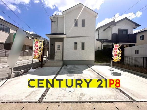 岩倉市大地町葉広の新築一戸建