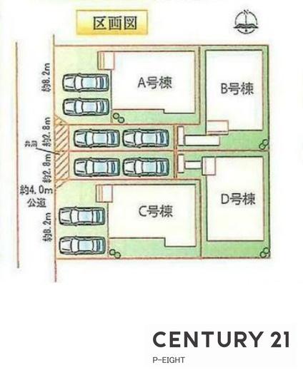 岩倉市大地町葉広の新築一戸建