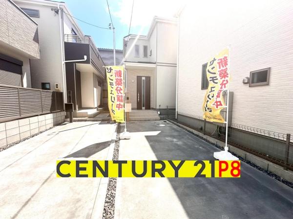 岩倉市大地町葉広の新築一戸建