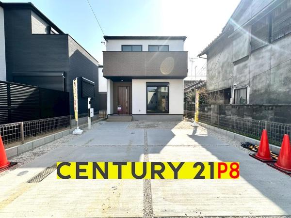 名古屋市北区西味鋺３丁目の新築一戸建