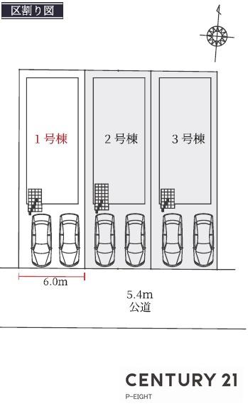 名古屋市南区観音町９丁目の新築一戸建