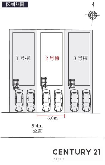 名古屋市南区観音町９丁目の新築一戸建