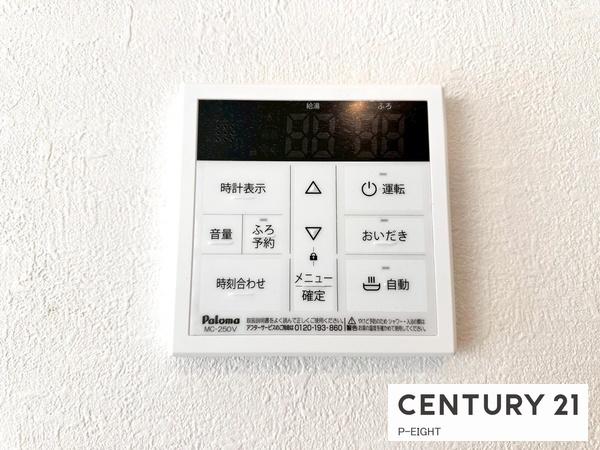 名古屋市南区観音町９丁目の新築一戸建