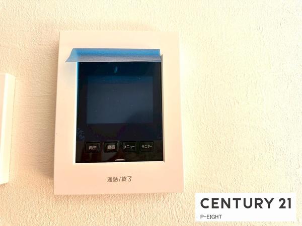 名古屋市緑区神の倉４丁目の新築一戸建