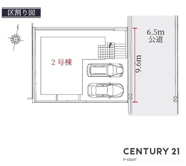 名古屋市緑区神の倉４丁目の新築一戸建
