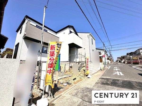 名古屋市緑区神の倉４丁目の新築一戸建