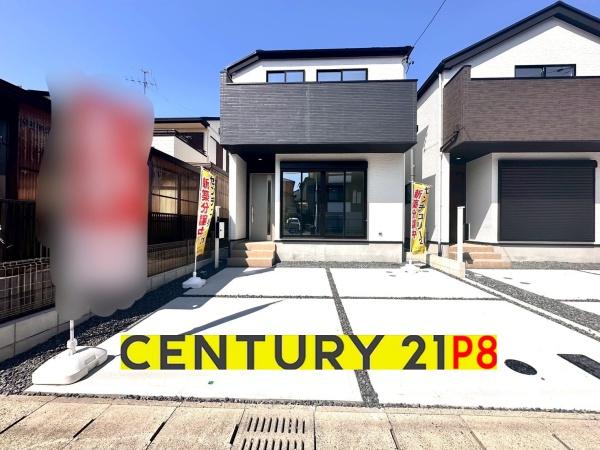 長久手市富士浦の新築一戸建