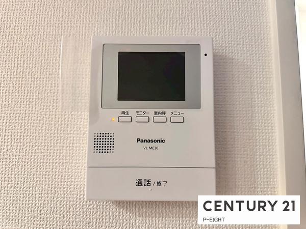 南区笠寺町字柚ノ木