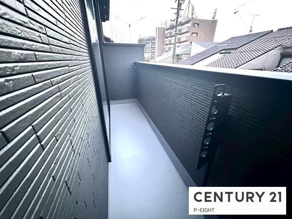 南区笠寺町字柚ノ木