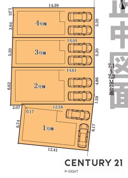 南区弥生町　1号棟