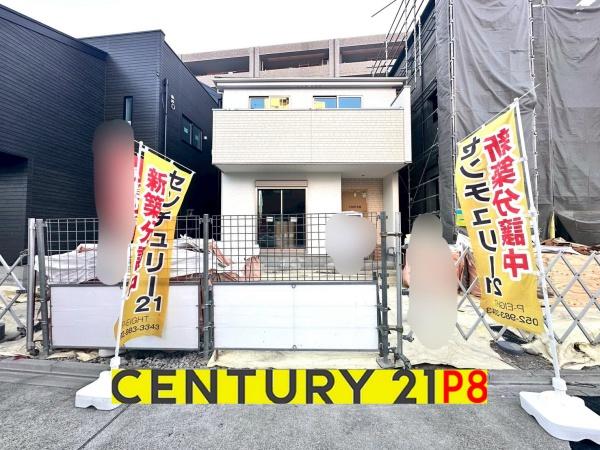 南区弥生町　2号棟