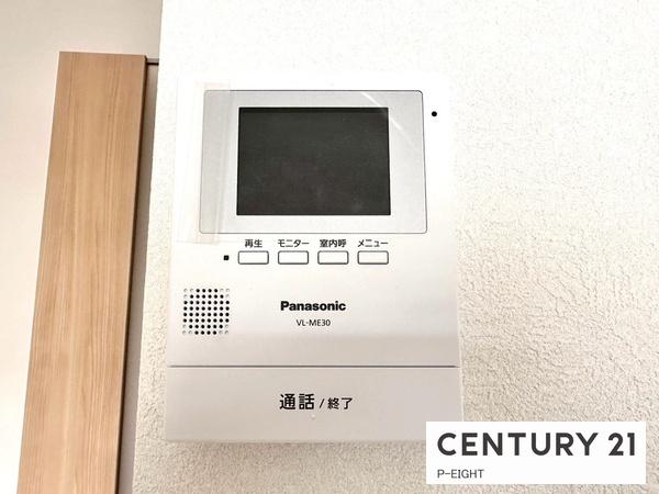 天白第三住宅　１号棟