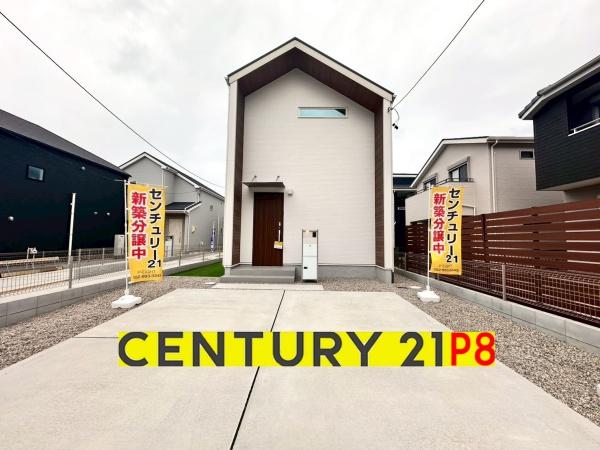 名古屋市緑区東神の倉３丁目の新築一戸建
