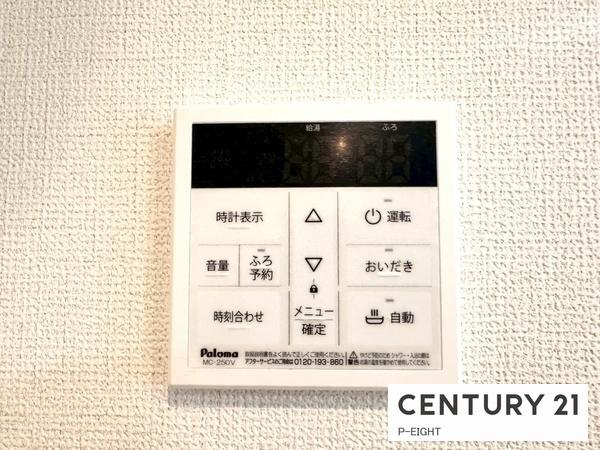 名古屋市緑区東神の倉３丁目の新築一戸建