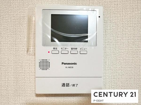 名古屋市緑区東神の倉３丁目の新築一戸建