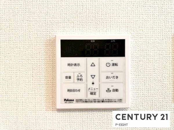 名古屋市緑区東神の倉３丁目の新築一戸建